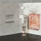 Духи Coco Mademoiselle от Chanel