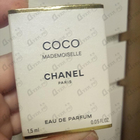 Духи Coco Mademoiselle от Chanel
