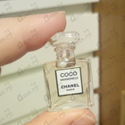 Отзыв Chanel Coco Mademoiselle