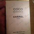 Отзывы Chanel Coco Mademoiselle