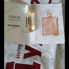 Отзыв Chanel Coco Mademoiselle