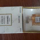 Духи Coco Mademoiselle от Chanel