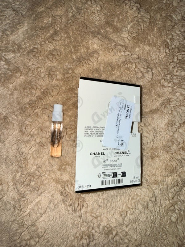 Духи Coco Mademoiselle от Chanel