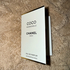 Духи Chanel Coco Mademoiselle Парфюмерия Coco Mademoiselle от Chanel