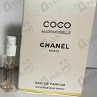 Духи Coco Mademoiselle от Chanel