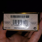 Духи Coco Mademoiselle от Chanel