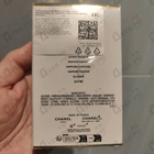 Отзыв Chanel Coco Mademoiselle