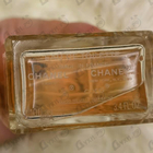 Отзывы Chanel Coco Mademoiselle