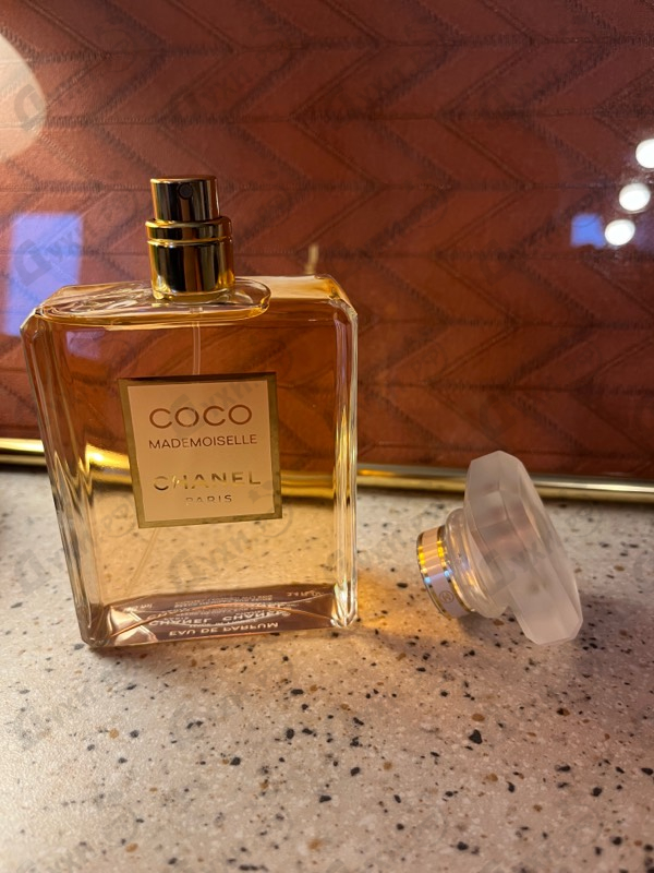 Купить Coco Mademoiselle от Chanel