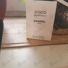 Отзывы Chanel Coco Mademoiselle