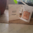 Отзыв Chanel Coco Mademoiselle