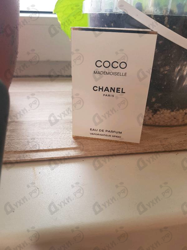 Духи Coco Mademoiselle от Chanel