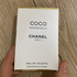 Парфюм Chanel Coco Mademoiselle Парфюмерия Coco Mademoiselle от Chanel