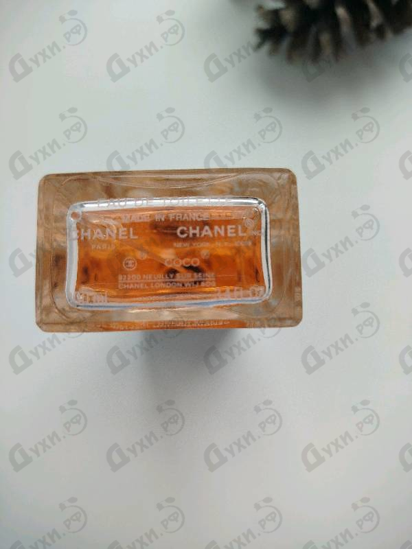 Купить Chanel Coco Mademoiselle