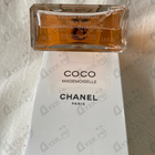Парфюм Chanel Coco Mademoiselle