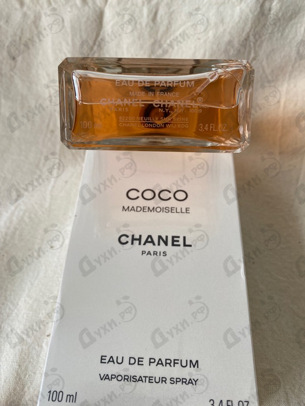 Купить Chanel Coco Mademoiselle