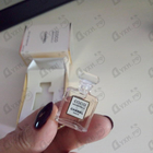 Парфюм Chanel Coco Mademoiselle