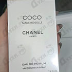 Отзывы Chanel Coco Mademoiselle