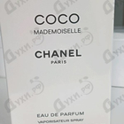 Отзыв Chanel Coco Mademoiselle