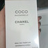 Отзыв Chanel Coco Mademoiselle