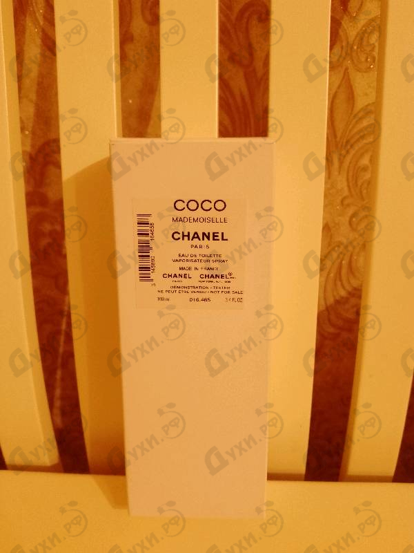 Купить Coco Mademoiselle от Chanel