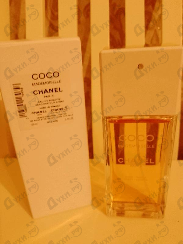 Парфюмерия Coco Mademoiselle от Chanel