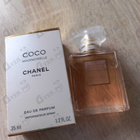 Парфюм Chanel Coco Mademoiselle