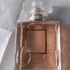 Парфюмерия Coco Mademoiselle от Chanel