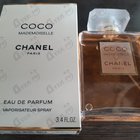 Отзывы Chanel Coco Mademoiselle