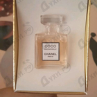 Отзыв Chanel Coco Mademoiselle