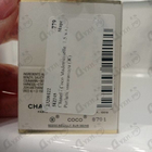 Отзыв Chanel Coco Mademoiselle