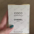Отзыв Chanel Coco Mademoiselle