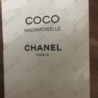 Духи Coco Mademoiselle от Chanel