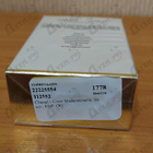 Парфюм Chanel Coco Mademoiselle