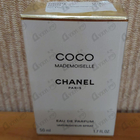 Духи Coco Mademoiselle от Chanel