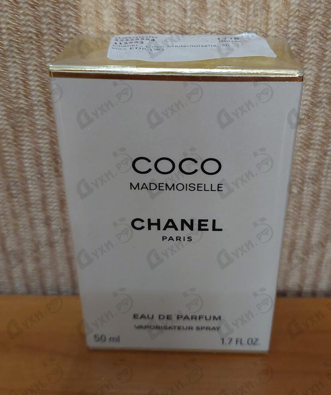Отзыв Chanel Coco Mademoiselle