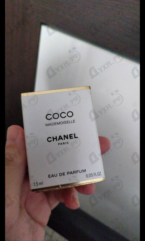 Купить Chanel Coco Mademoiselle