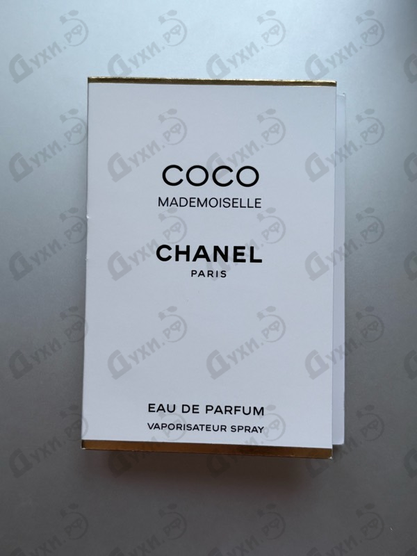Парфюмерия Chanel Coco Mademoiselle
