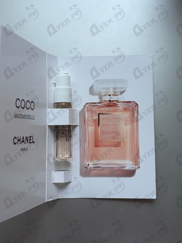 Парфюмерия Coco Mademoiselle от Chanel