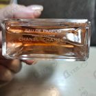 Отзыв Chanel Coco Mademoiselle