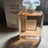 Отзыв Chanel Coco Mademoiselle