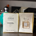 Духи Coco Mademoiselle от Chanel