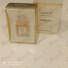 Отзывы Chanel Coco Mademoiselle