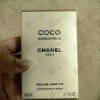Отзыв Chanel Coco Mademoiselle