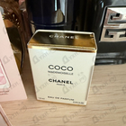 Духи Coco Mademoiselle от Chanel
