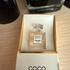Парфюмерия Coco Mademoiselle от Chanel