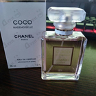 Отзыв Chanel Coco Mademoiselle
