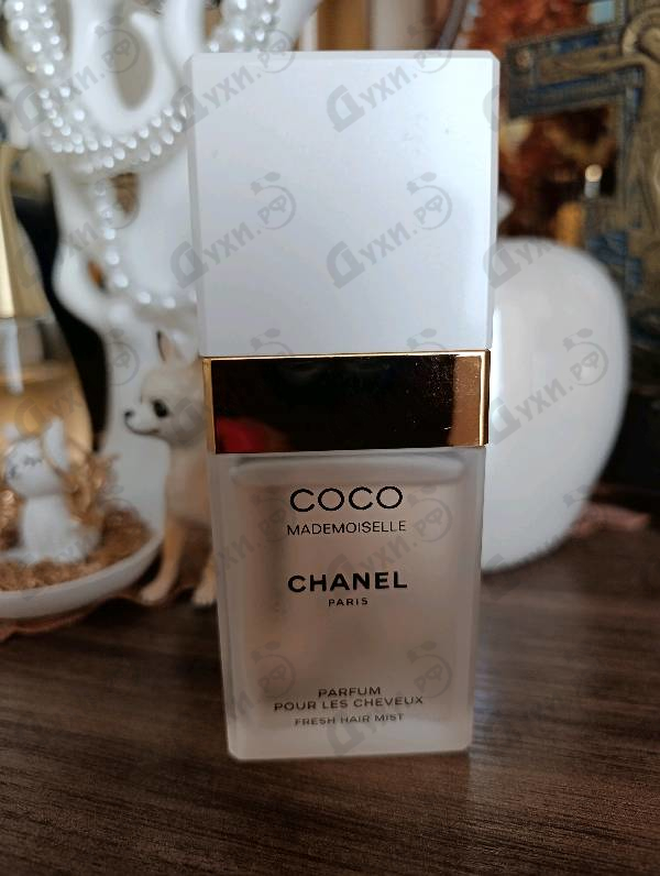 Купить Coco Mademoiselle от Chanel