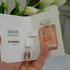 Парфюмерия Coco Mademoiselle от Chanel