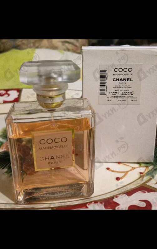 Купить Coco Mademoiselle от Chanel